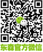 陸芯YGW20N65T2樣品申請(qǐng)