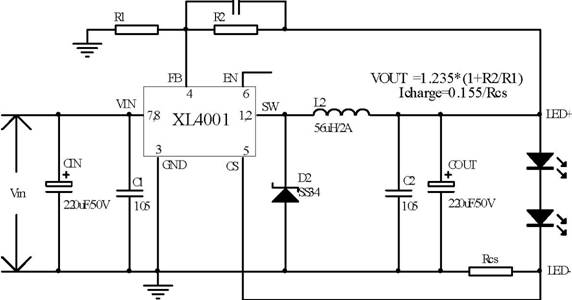 XL4001led驅(qū)動芯片應(yīng)用方案
