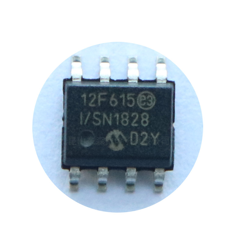 PIC12F615-I/SN | 高性能低成本8位MCU | Microchip原裝現(xiàn)貨